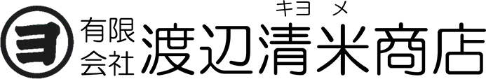 渡辺清米商店