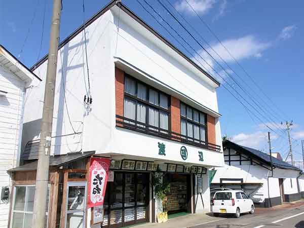 店舗外観